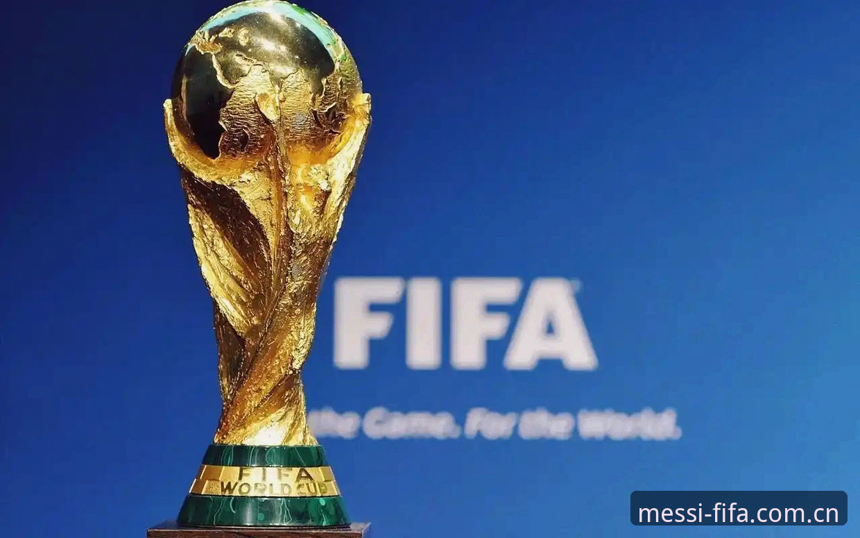 2030世界杯扩军至66队深度分析：中国男足机遇与FIFA投注平台新玩法